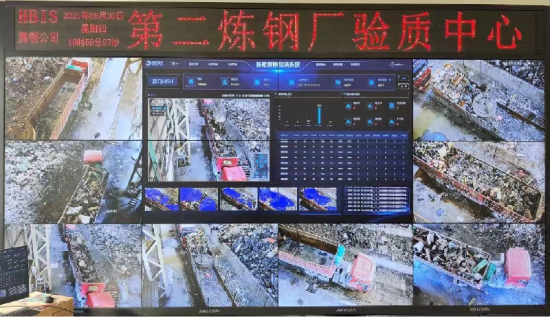 河鋼集團(tuán)舞鋼公司采用WeShyper工業(yè)互聯(lián)網(wǎng)平臺(tái)賦能廢鋼驗(yàn)質(zhì),。 河鋼集團(tuán)舞鋼公司供圖