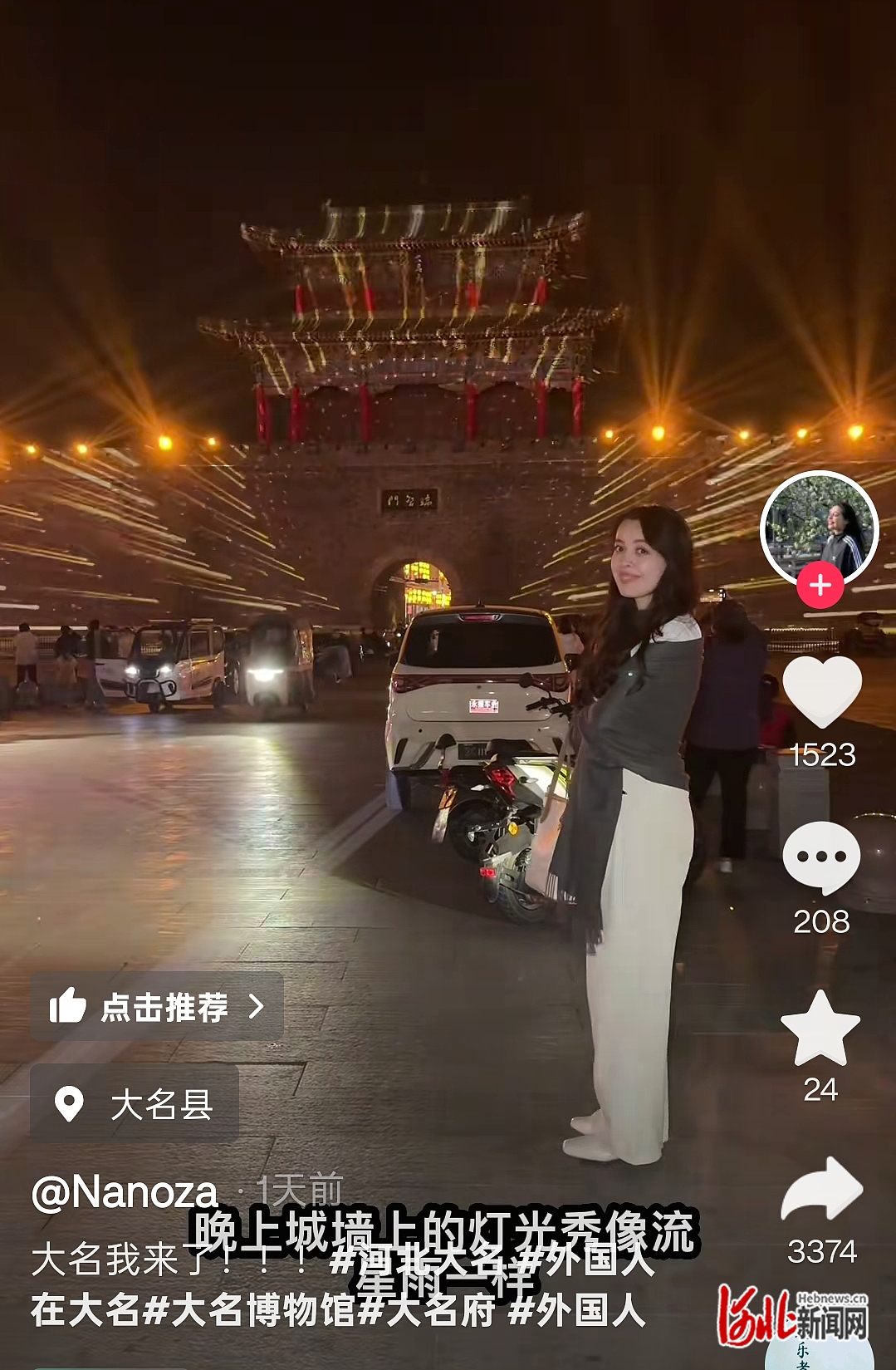 微信圖片_20250502153430.jpg