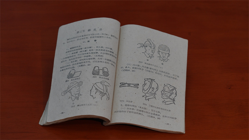 時光3.jpg