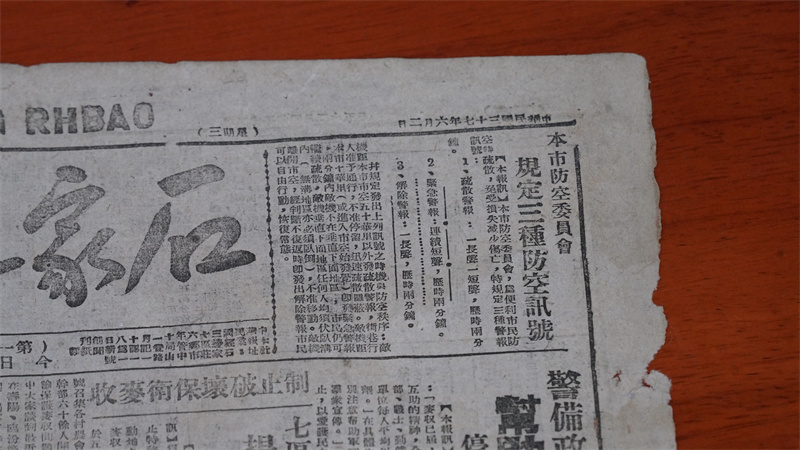 時光7.jpg