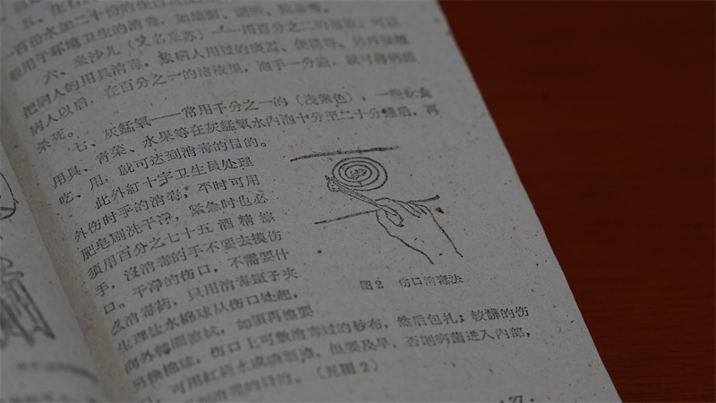時光2.jpg