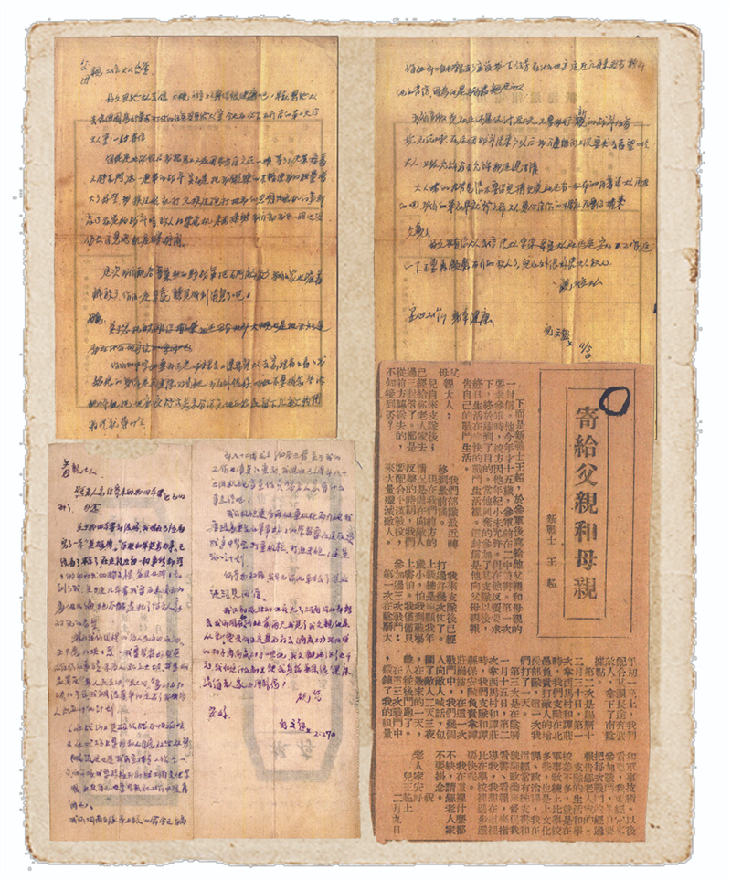 時光13.jpg