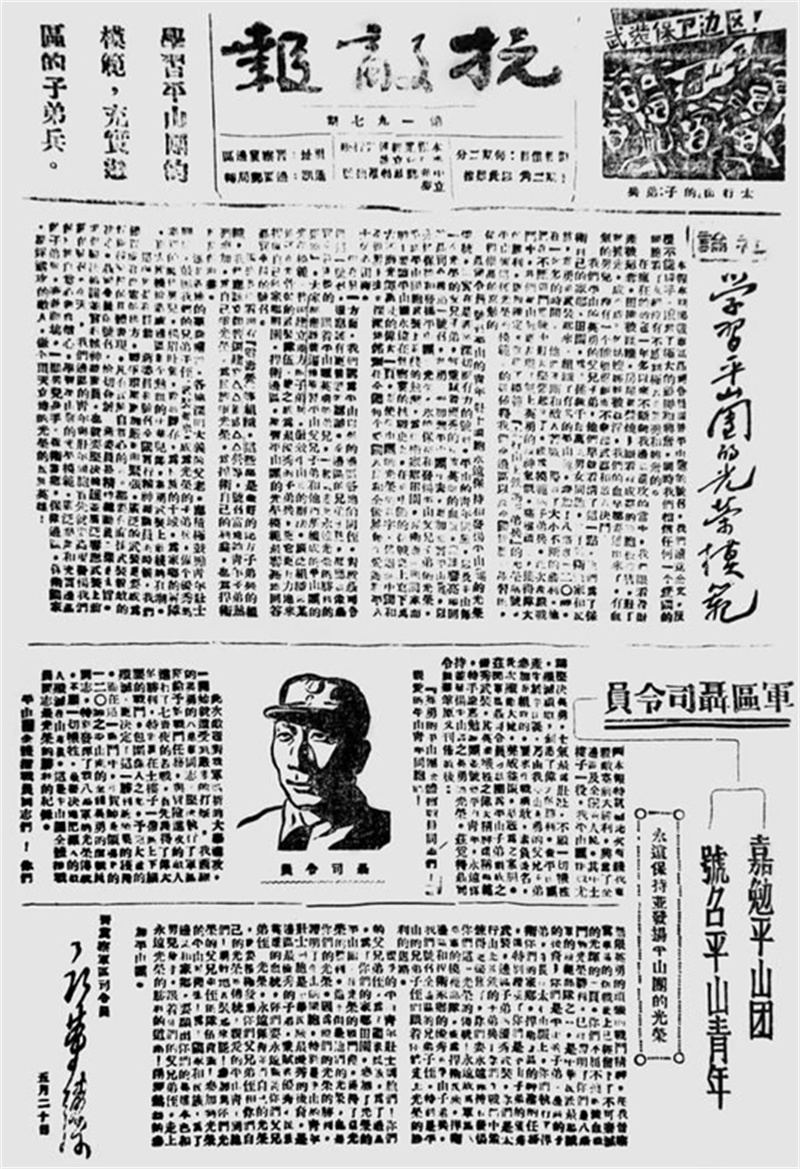 時光12.jpg