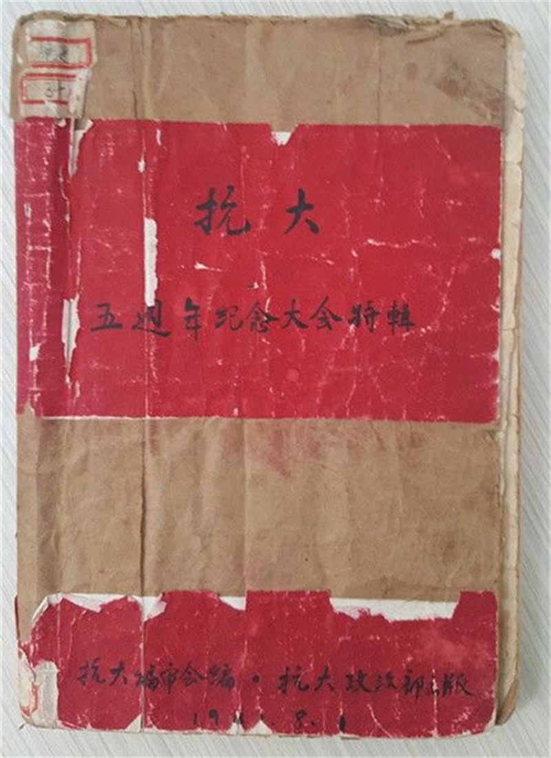 時光9.jpg