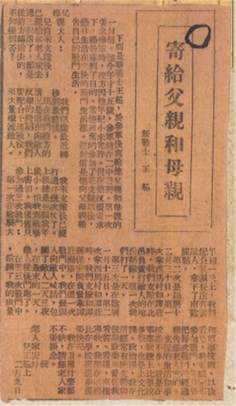 時光14.jpg
